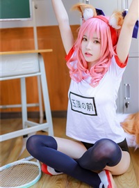 cosplay 桜桃喵 103 玉藻前体操服(26)